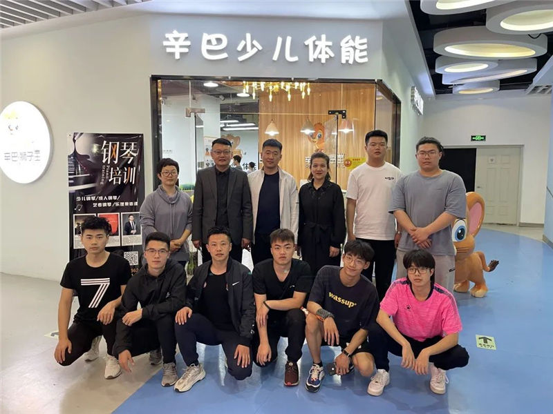 亚洲城YZC88少儿体能诚挚欢迎沈阳体育学院的领导们...